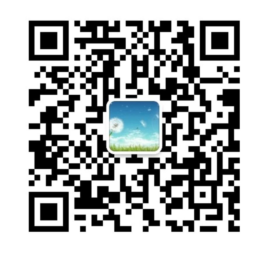 our wechat