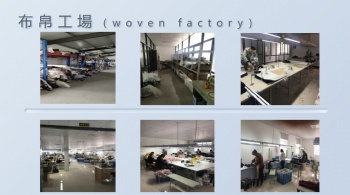 woven factory